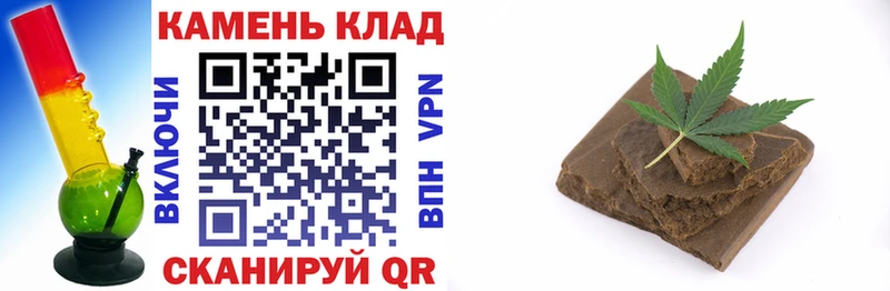 магазин продажи наркотиков  Слюдянка  ГАШ Premium 
