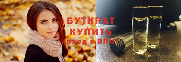 кокс Волоколамск
