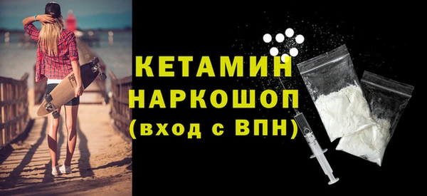 гидропоника Нягань