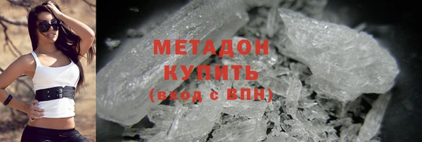 PSILOCYBIN Тайга