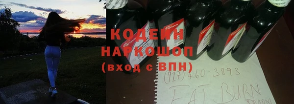 гидропоника Нягань