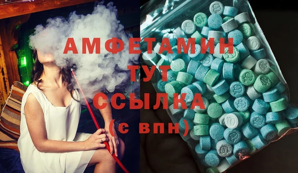 гидропоника Нягань