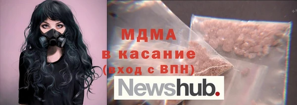 метадон Болхов