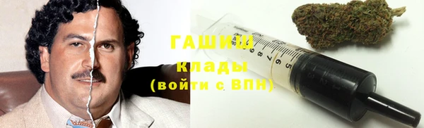 гидропоника Нягань