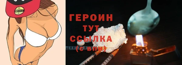 СК Сясьстрой