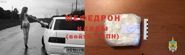 гидропоника Нягань