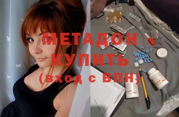 гашишное масло Остров