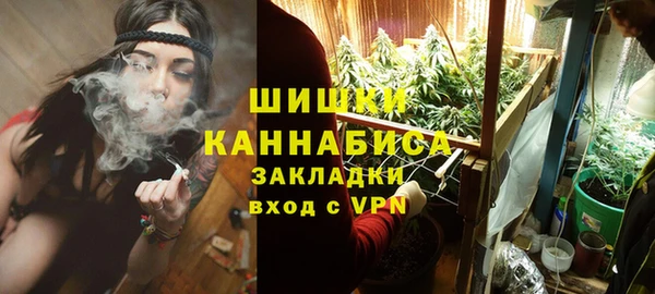 гидропоника Нягань