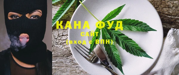 а пвп мука Осинники