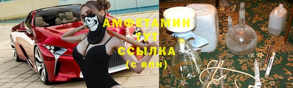 скорость Тавда