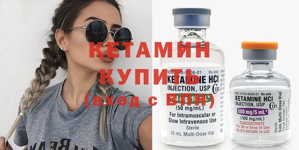 гашишное масло Остров