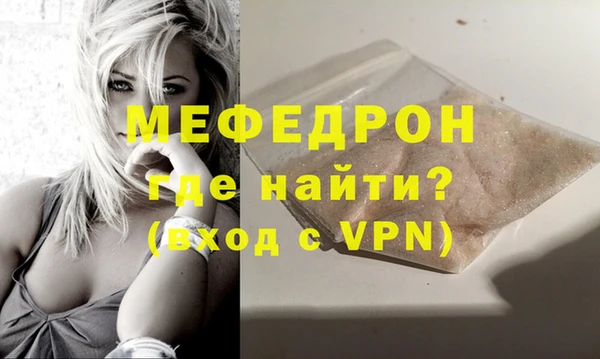 гидропоника Нягань