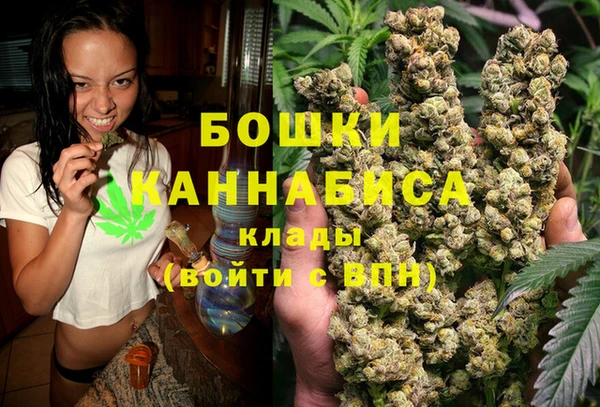соль курить ск Осташков